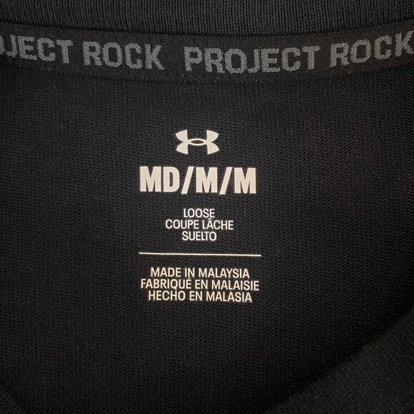 Under Armour Project Rock Wolf Graphic Shirt Black Men's Medium Short-Sleeve New - Picture 11 of 15